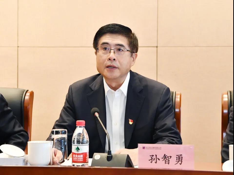 尊龙凯时·(中国区)人生就是搏!