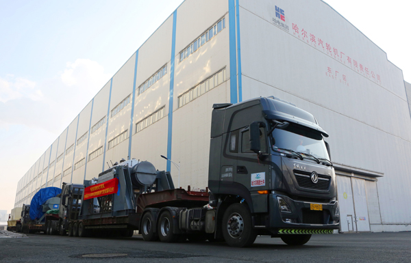 尊龙凯时·(中国区)人生就是搏!