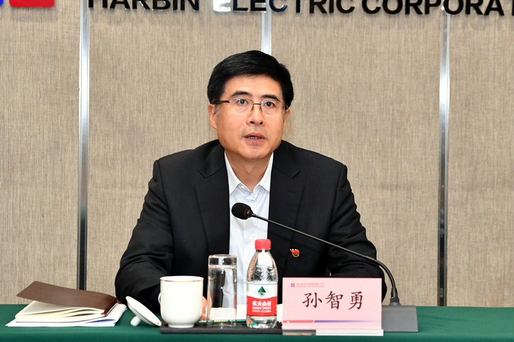 尊龙凯时·(中国区)人生就是搏!