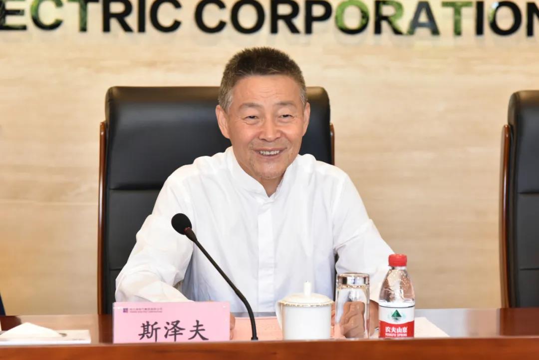 尊龙凯时·(中国区)人生就是搏!