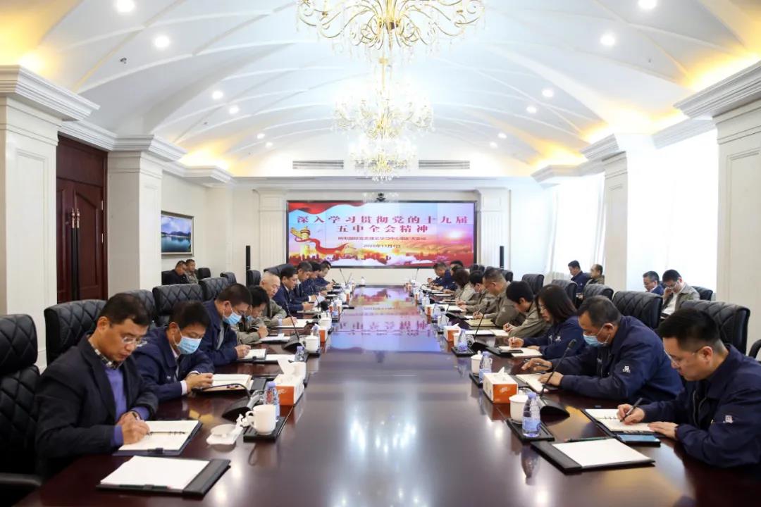 尊龙凯时·(中国区)人生就是搏!