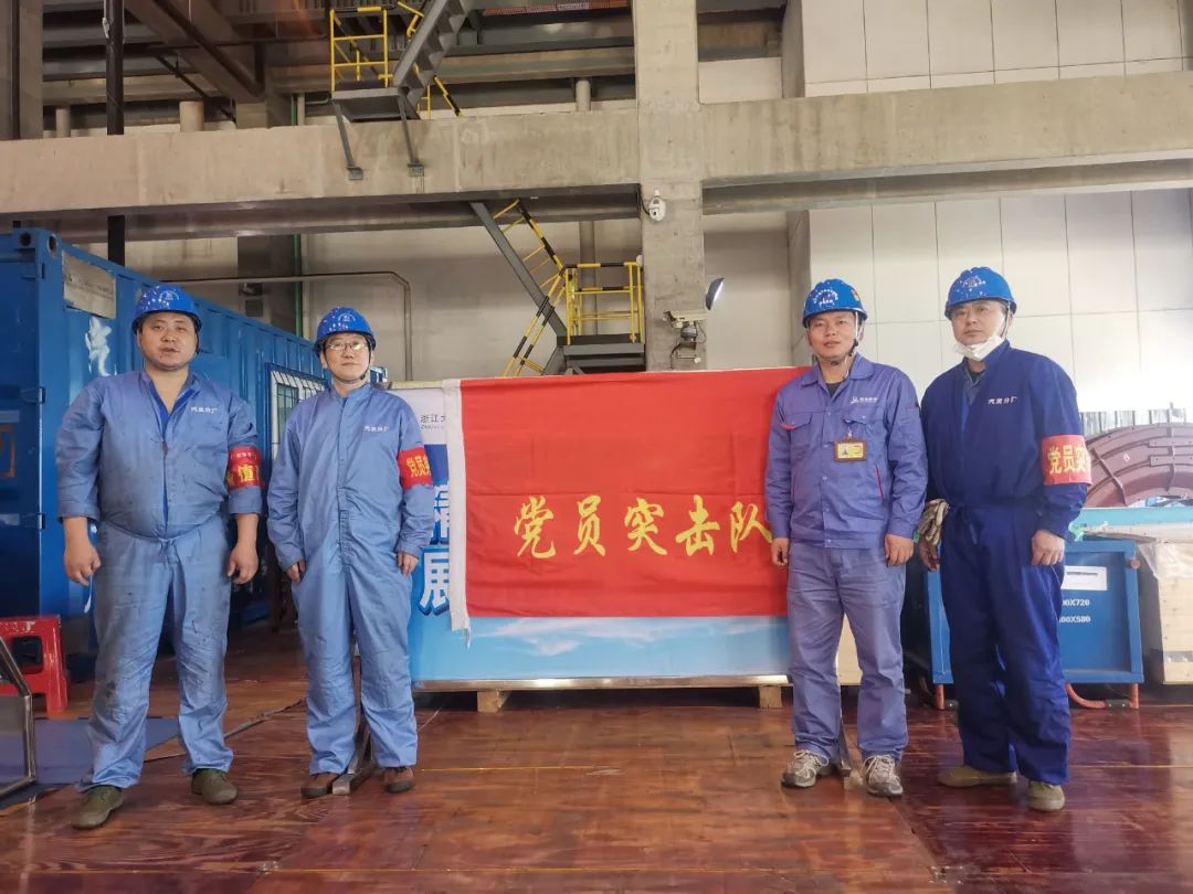 尊龙凯时·(中国区)人生就是搏!