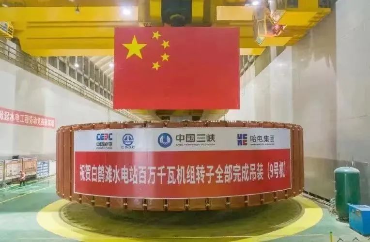 尊龙凯时·(中国区)人生就是搏!