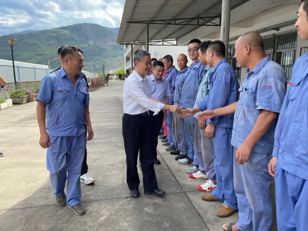 尊龙凯时·(中国区)人生就是搏!