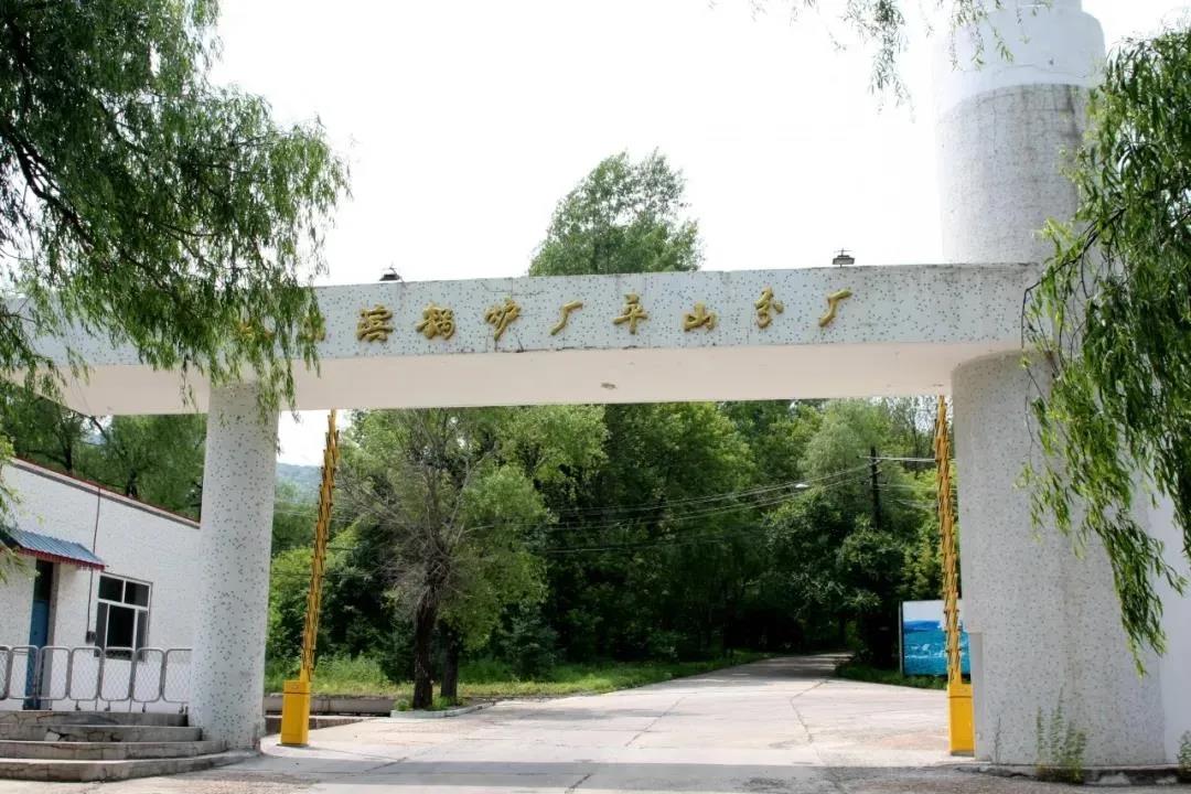 尊龙凯时·(中国区)人生就是搏!