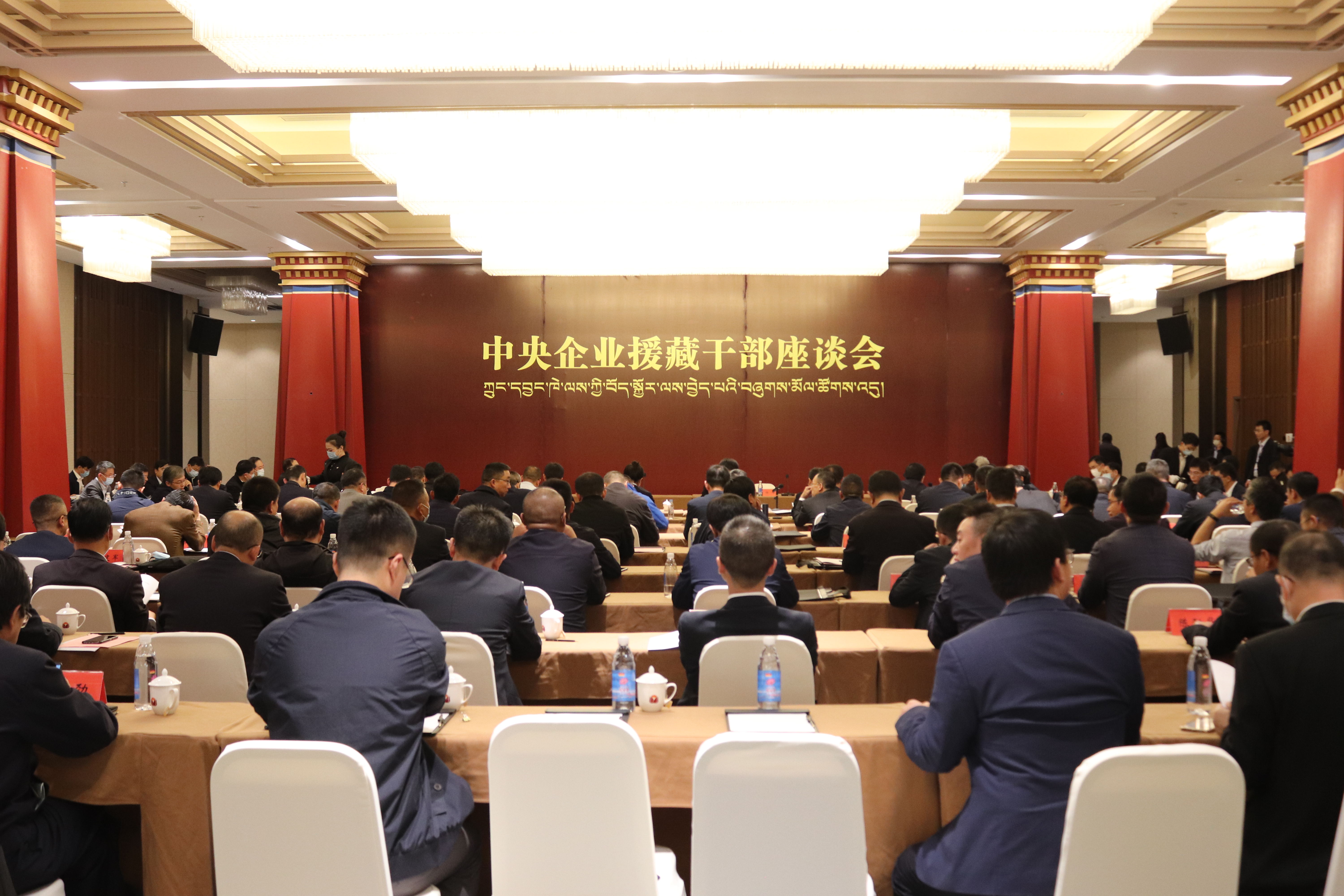 尊龙凯时·(中国区)人生就是搏!