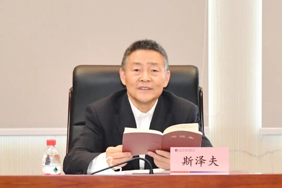 尊龙凯时·(中国区)人生就是搏!