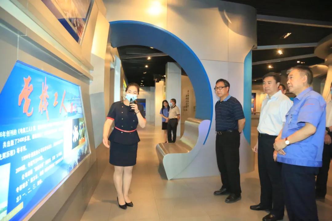 尊龙凯时·(中国区)人生就是搏!