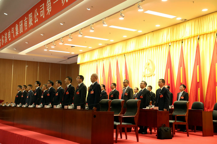 尊龙凯时·(中国区)人生就是搏!