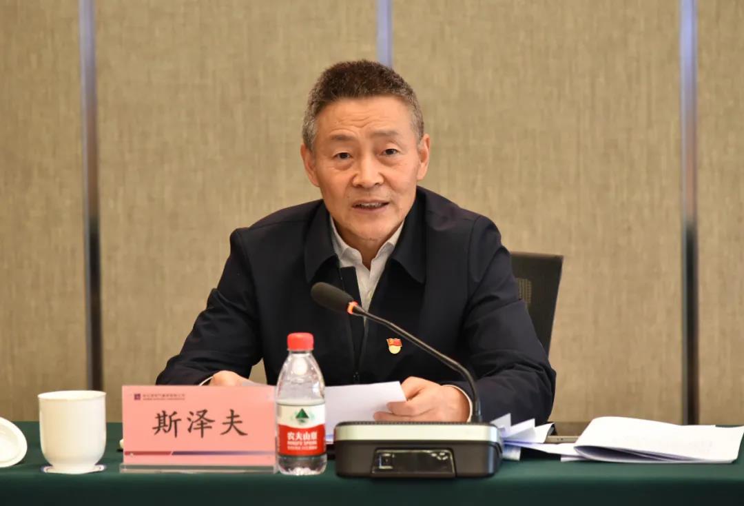 尊龙凯时·(中国区)人生就是搏!