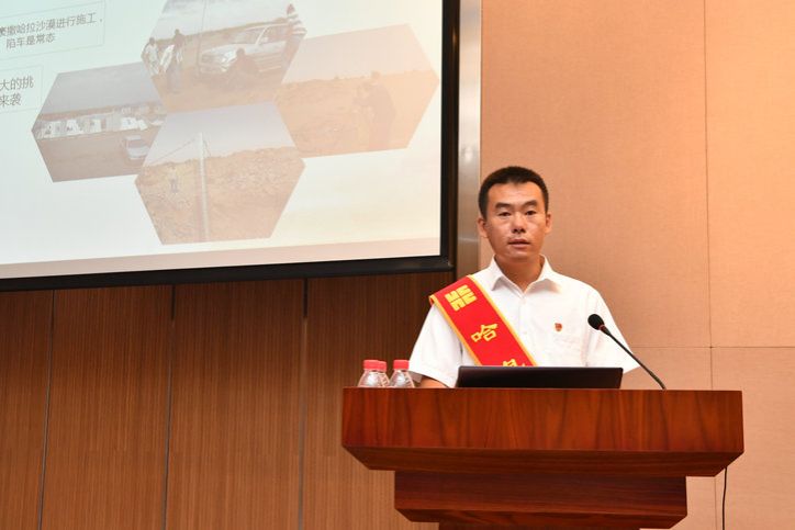 尊龙凯时·(中国区)人生就是搏!