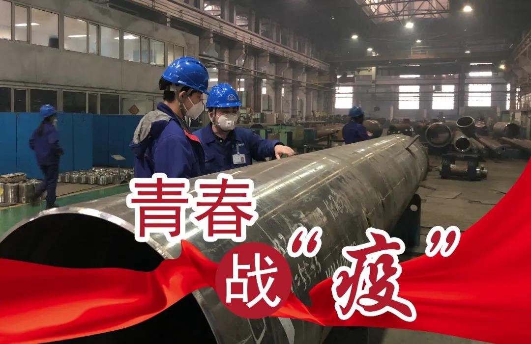 尊龙凯时·(中国区)人生就是搏!