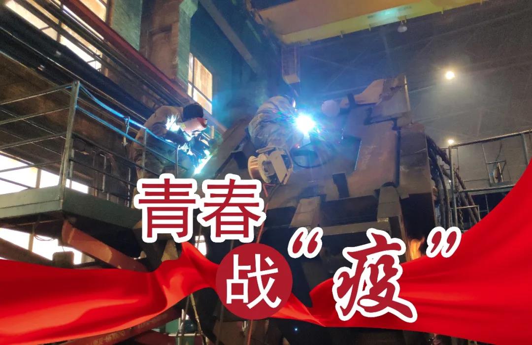 尊龙凯时·(中国区)人生就是搏!