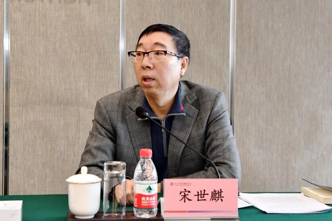 尊龙凯时·(中国区)人生就是搏!