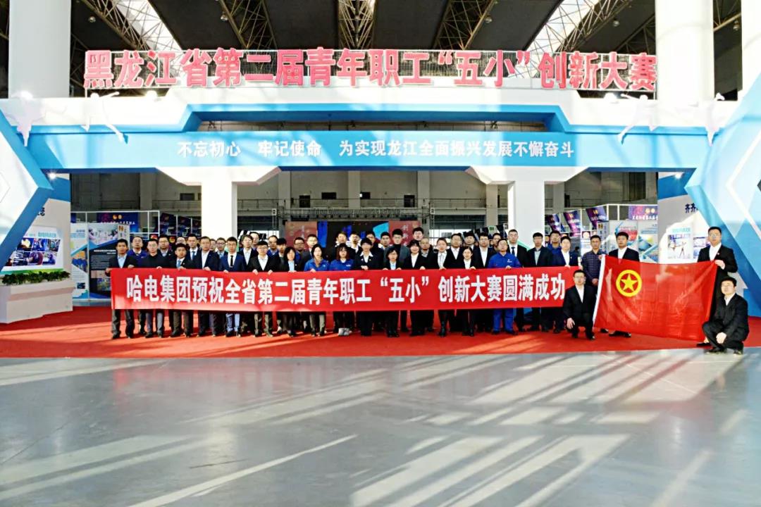 尊龙凯时·(中国区)人生就是搏!