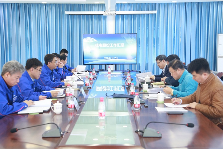 尊龙凯时·(中国区)人生就是搏!