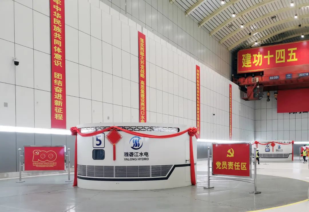 尊龙凯时·(中国区)人生就是搏!