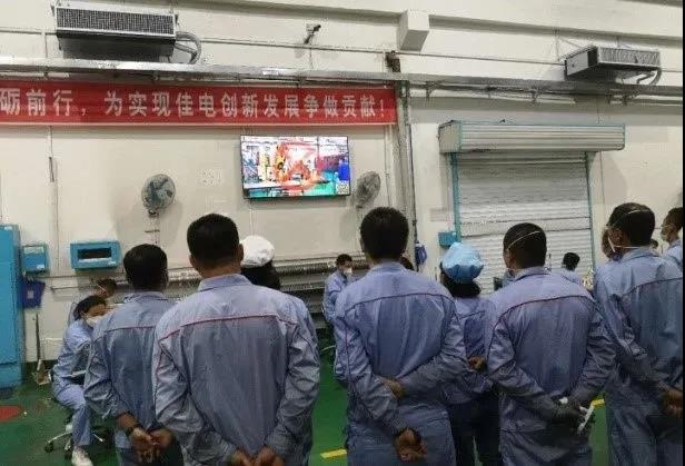 尊龙凯时·(中国区)人生就是搏!