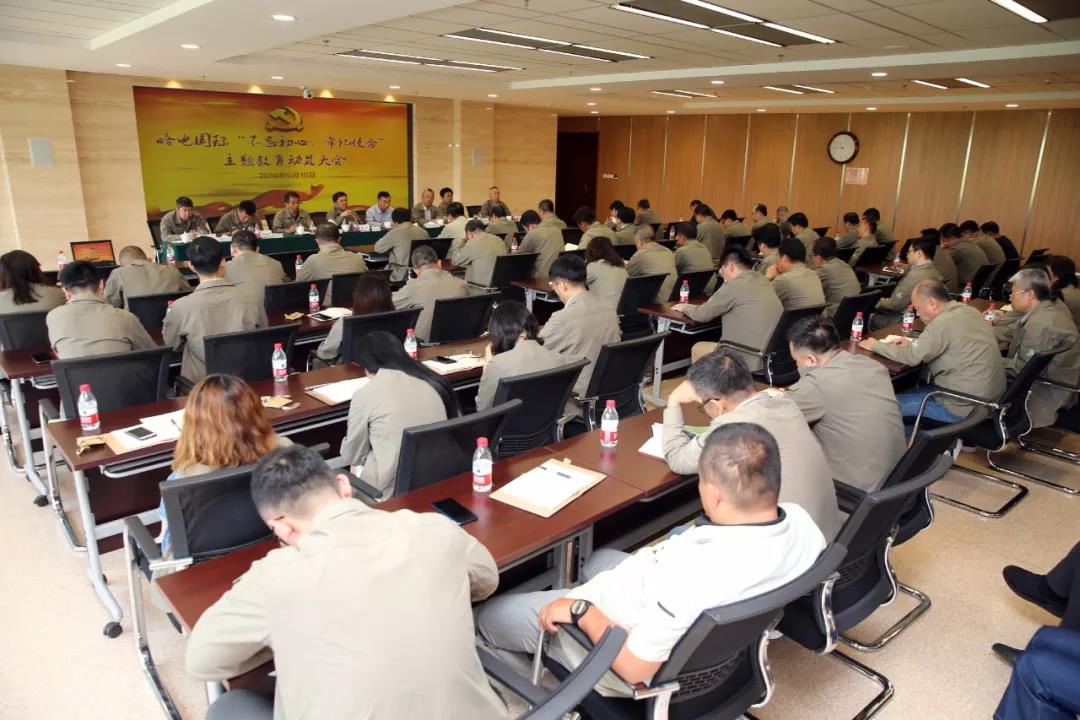 尊龙凯时·(中国区)人生就是搏!