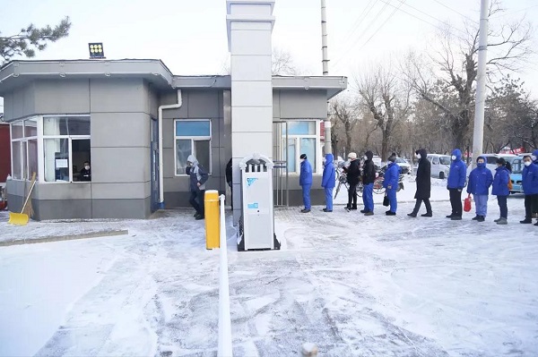 尊龙凯时·(中国区)人生就是搏!