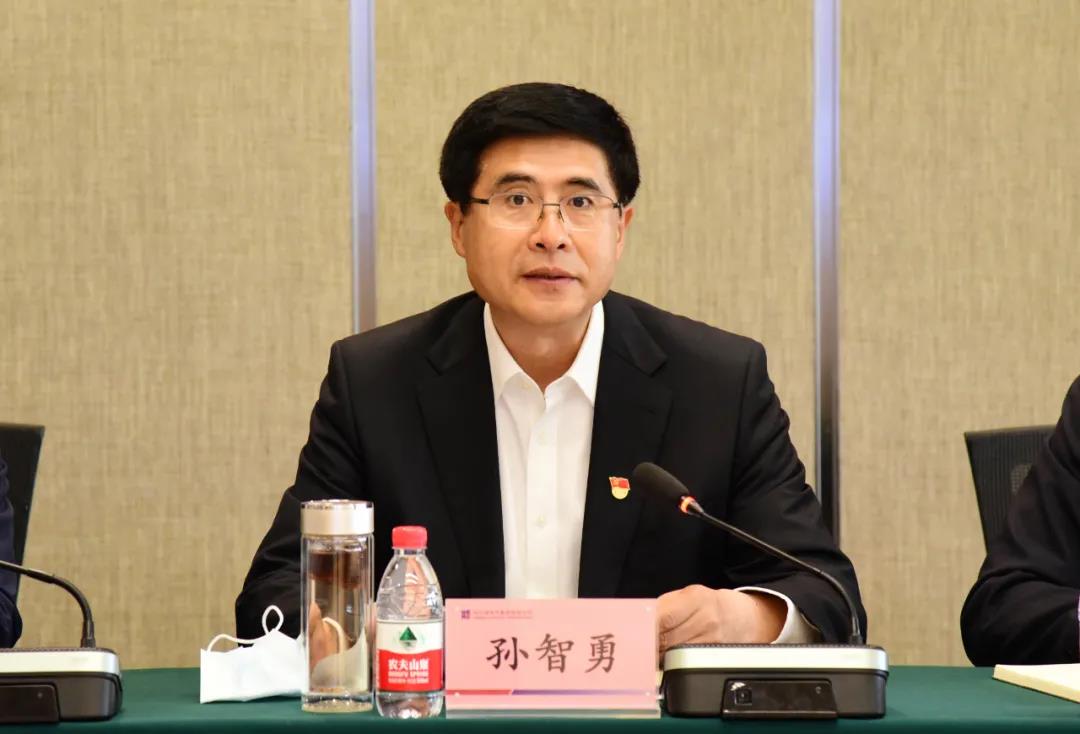 尊龙凯时·(中国区)人生就是搏!