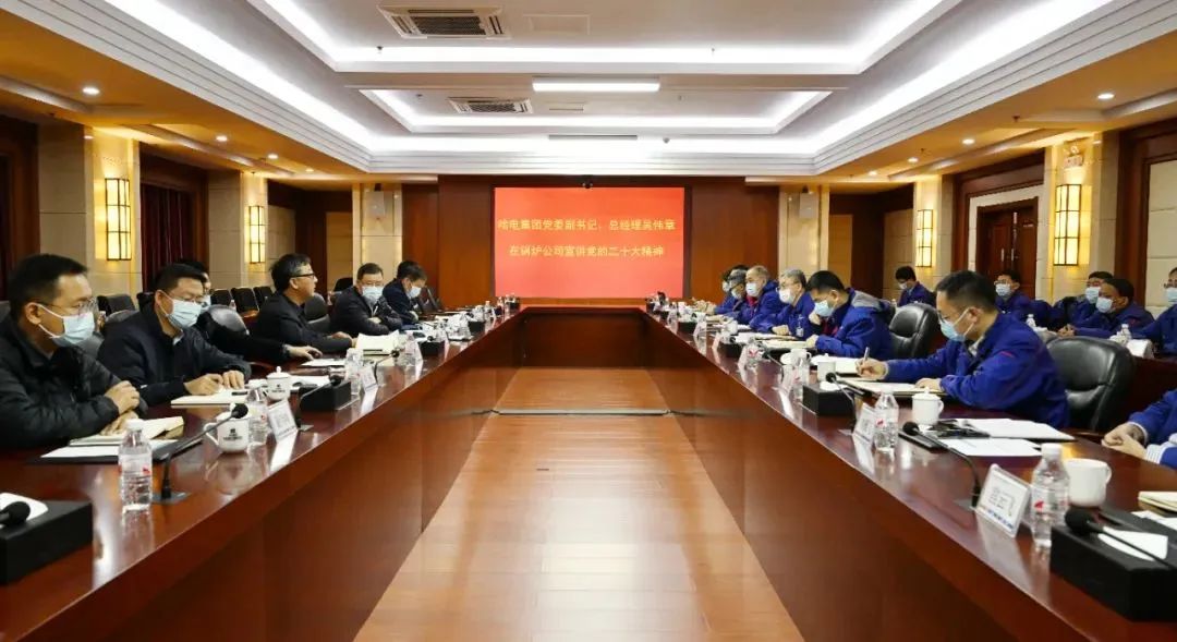 尊龙凯时·(中国区)人生就是搏!