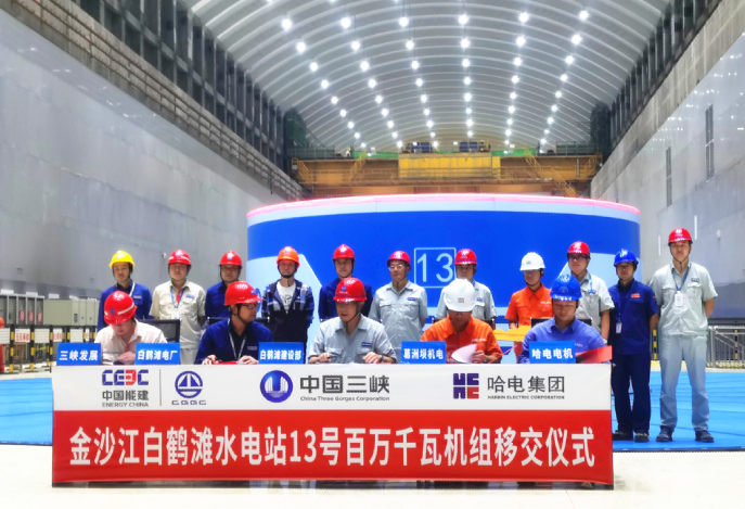 尊龙凯时·(中国区)人生就是搏!