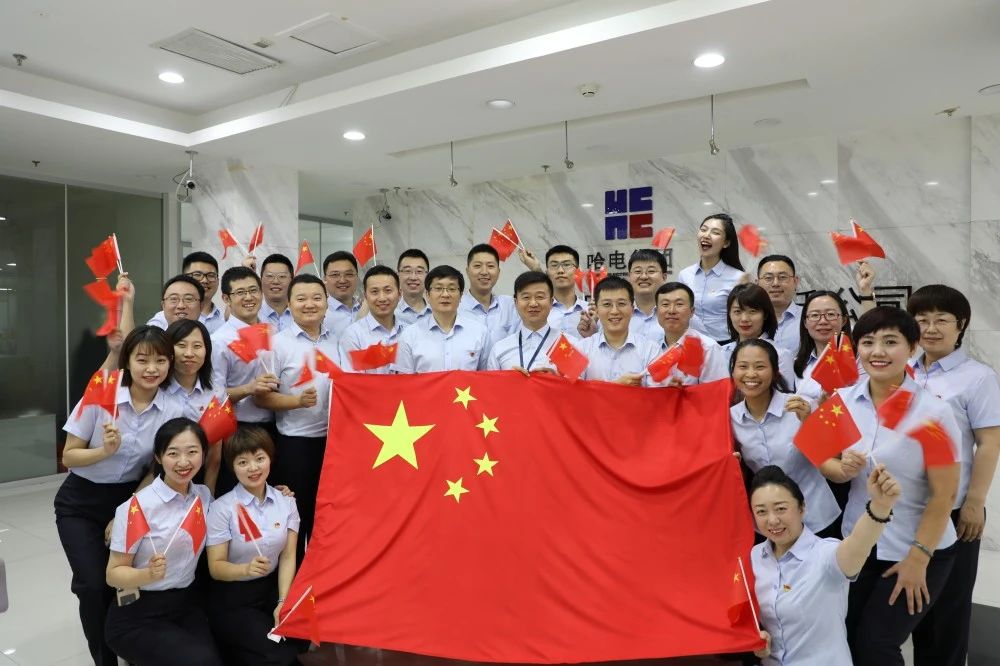 尊龙凯时·(中国区)人生就是搏!