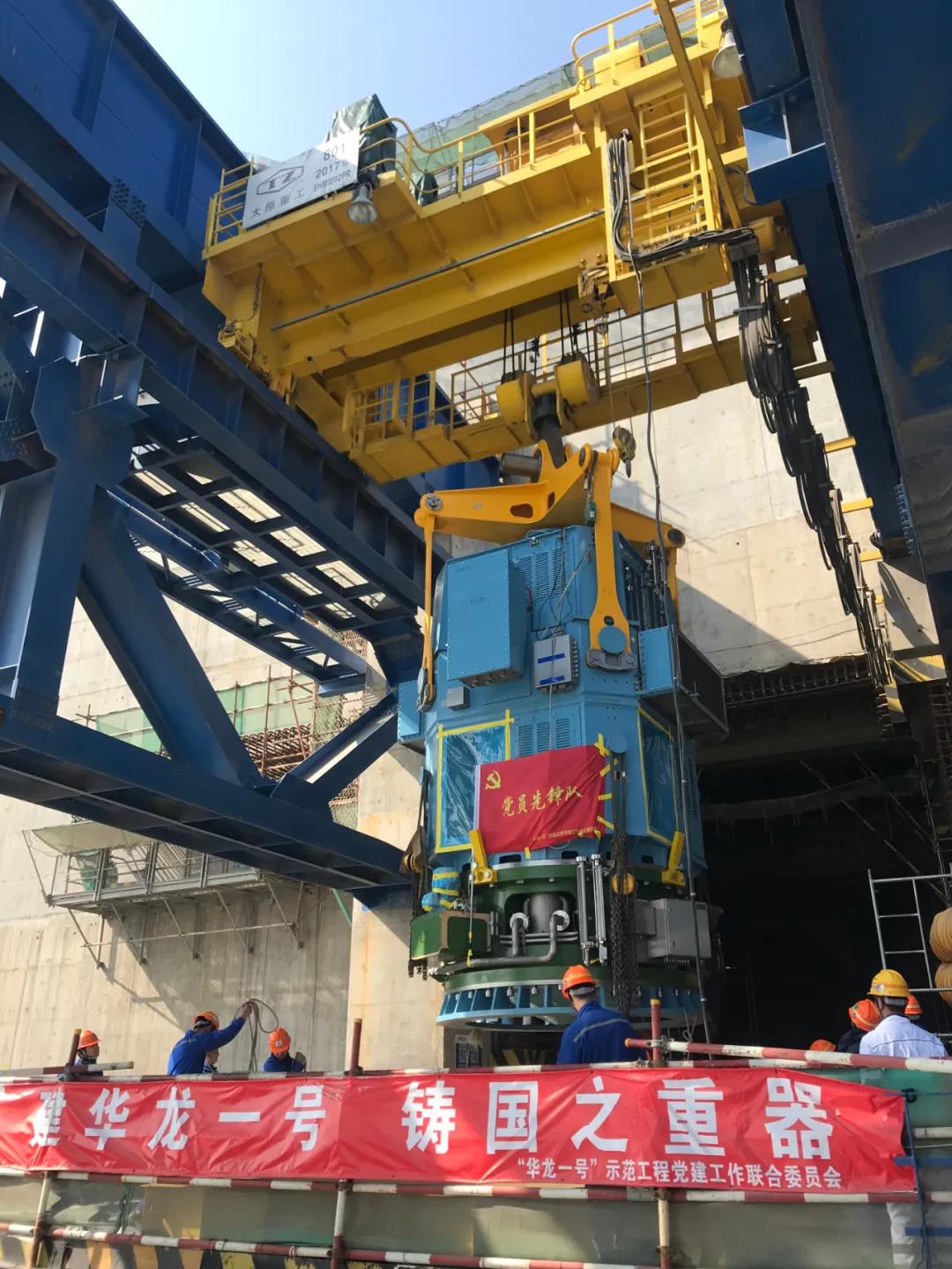 尊龙凯时·(中国区)人生就是搏!