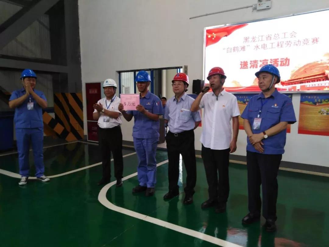 尊龙凯时·(中国区)人生就是搏!