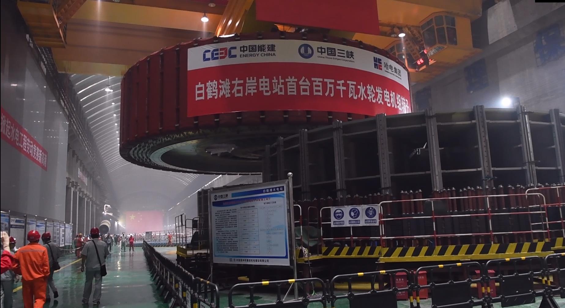 尊龙凯时·(中国区)人生就是搏!