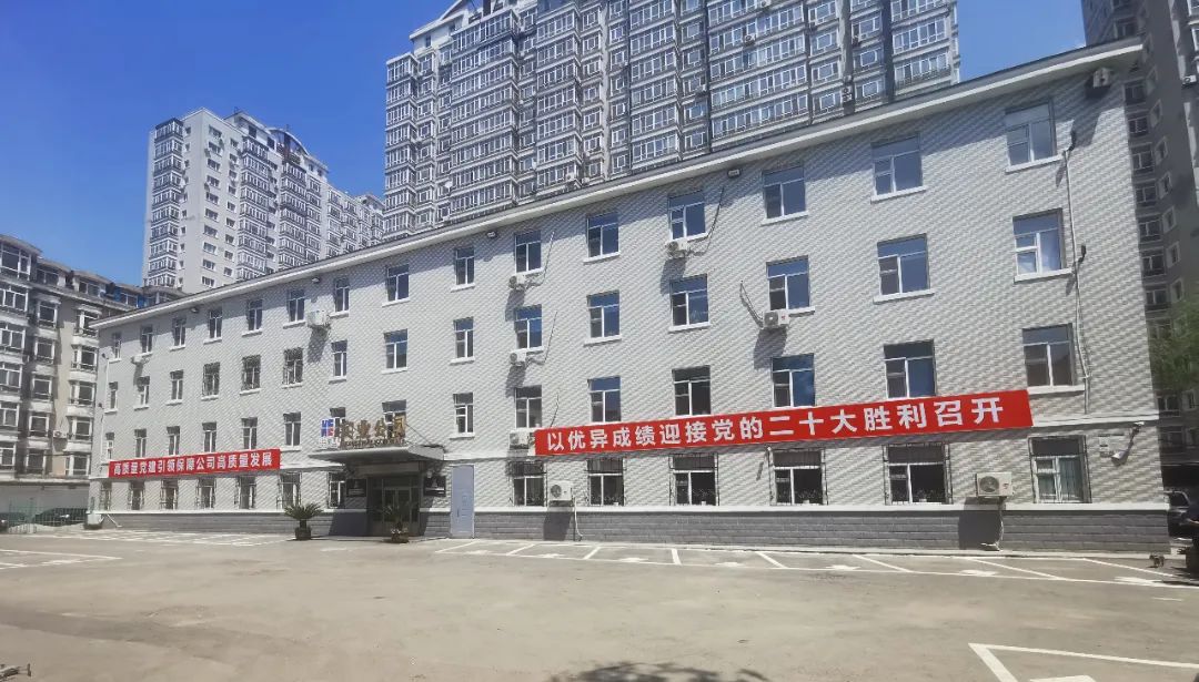 尊龙凯时·(中国区)人生就是搏!