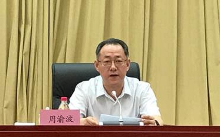 尊龙凯时·(中国区)人生就是搏!