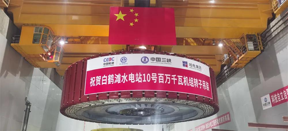 尊龙凯时·(中国区)人生就是搏!