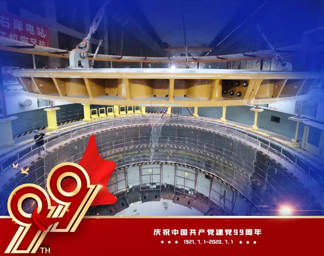 尊龙凯时·(中国区)人生就是搏!