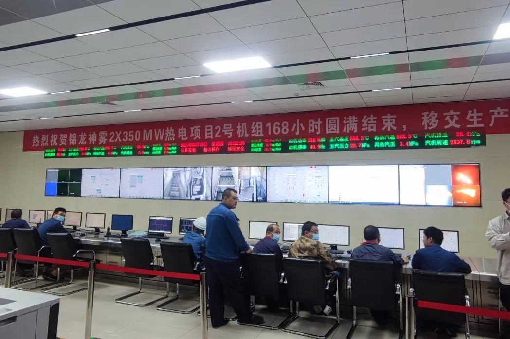 尊龙凯时·(中国区)人生就是搏!