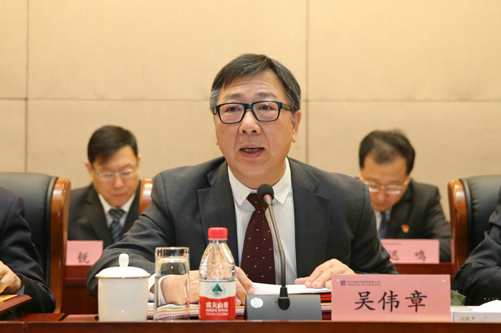 尊龙凯时·(中国区)人生就是搏!