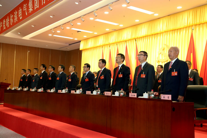 尊龙凯时·(中国区)人生就是搏!