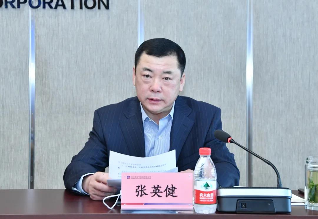 尊龙凯时·(中国区)人生就是搏!