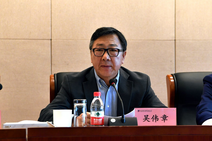 尊龙凯时·(中国区)人生就是搏!