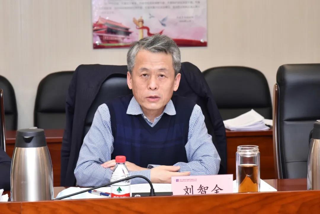 尊龙凯时·(中国区)人生就是搏!