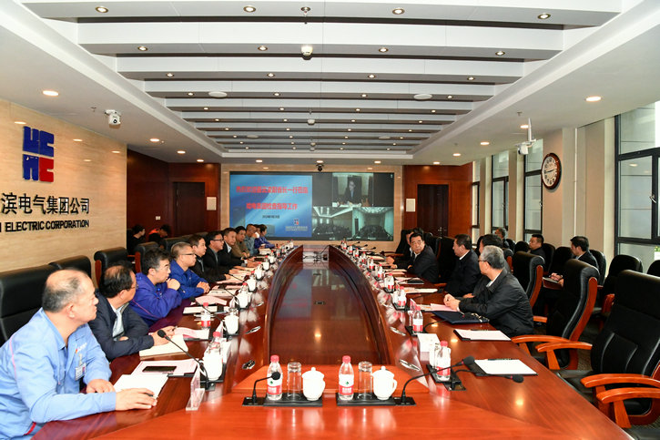 尊龙凯时·(中国区)人生就是搏!