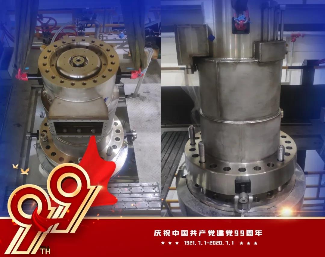 尊龙凯时·(中国区)人生就是搏!