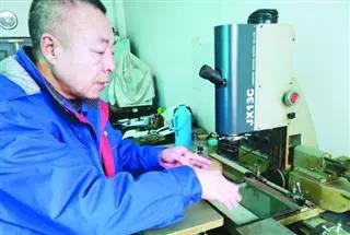 尊龙凯时·(中国区)人生就是搏!