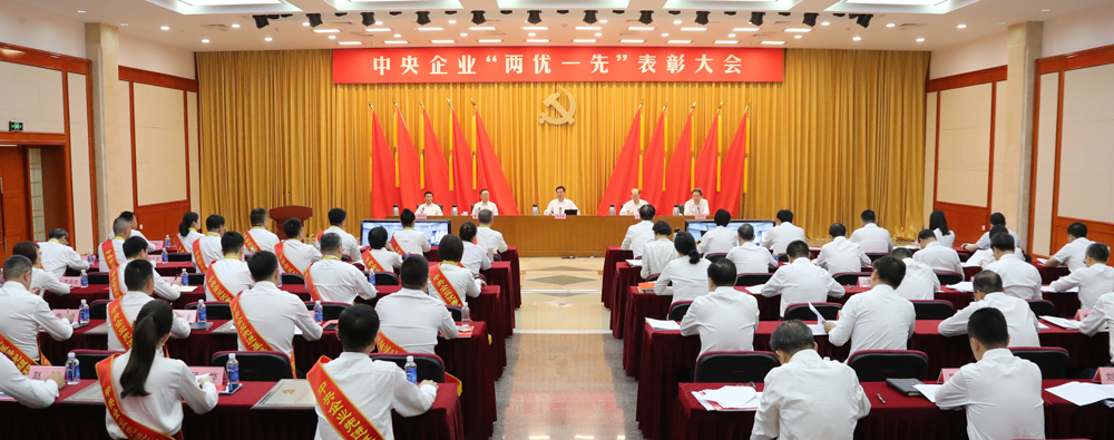 张玉卓、国资、央企、国资委、书记、主任、国企、企业刷新