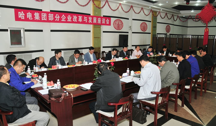 ������ʱ��(�й���)�������ǲ�!