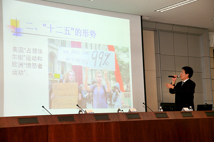 ������ʱ��(�й���)�������ǲ�!