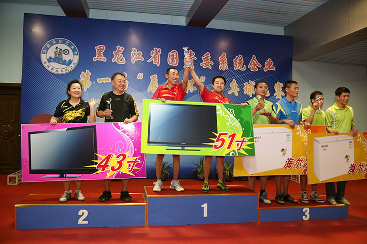 ������ʱ��(�й���)�������ǲ�!