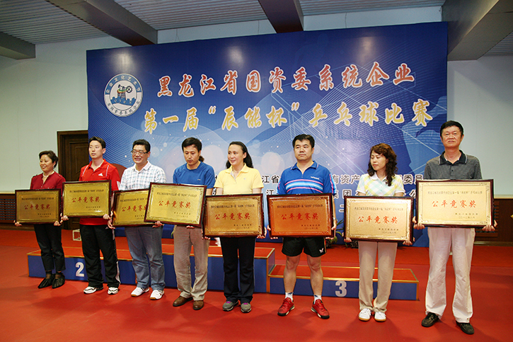 ������ʱ��(�й���)�������ǲ�!