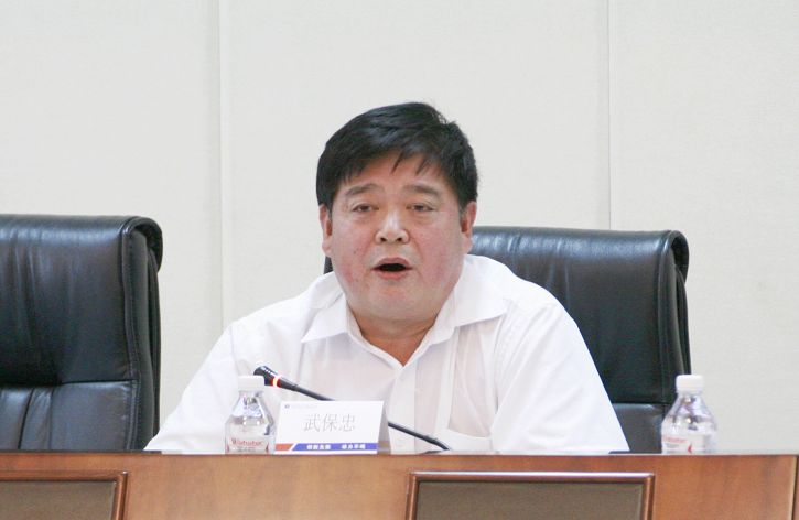 ������ʱ��(�й���)�������ǲ�!